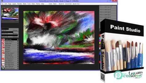 Pixarra TwistedBrush Blob Studio