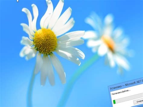 GeoticMine 1.4.9 Download without